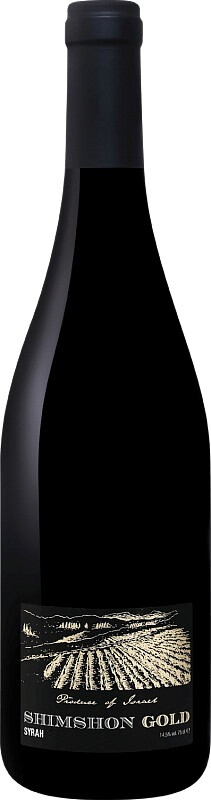 Вино Shimshon Gold Syrah, 2019