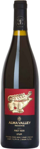 Вино Alma Valley Pinot Noir Reserve, 2015