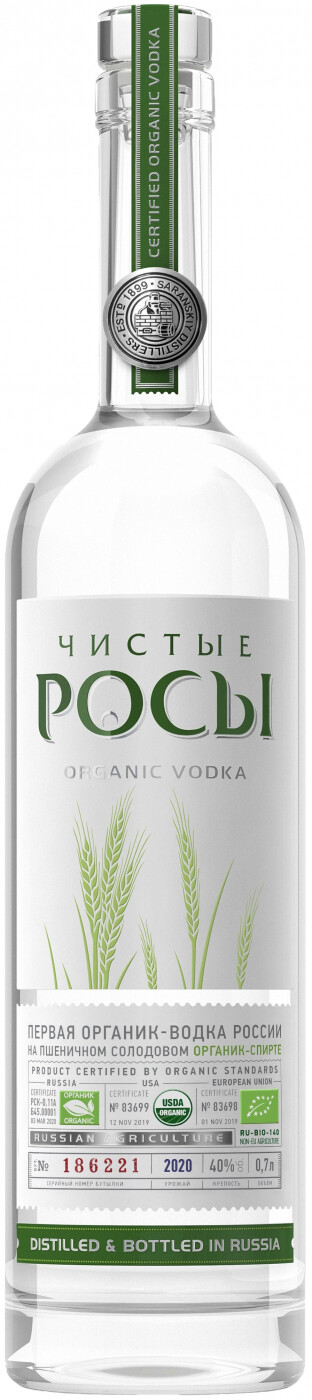 Водка Чистые Росы, 0.7 л