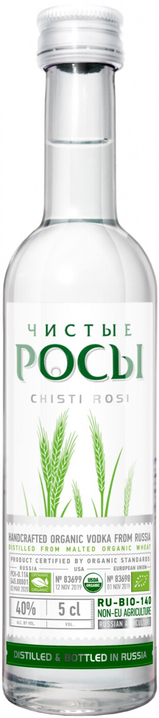 Водка ЧИСТЫЕ РОСЫ 0,05